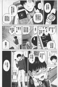 第148頁圖
