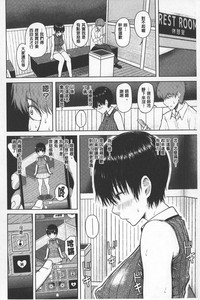 第64頁圖