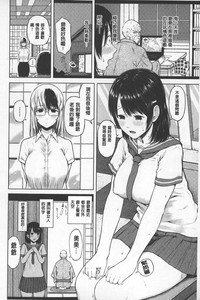 第84頁圖