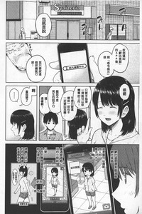 第88頁圖