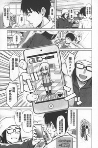 第8頁圖