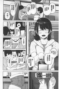 第92頁圖