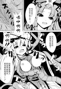 第12頁圖