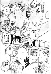 第100页图