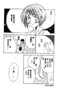 第112页图