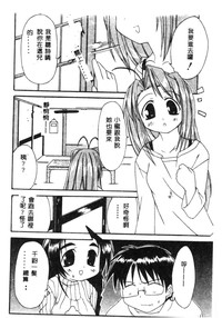 第56页图
