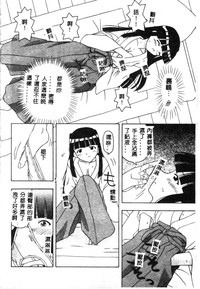 第68页图