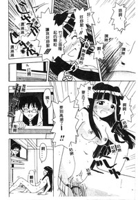 第72页图