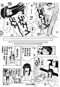 第80页图