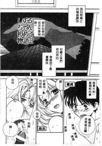第96页图
