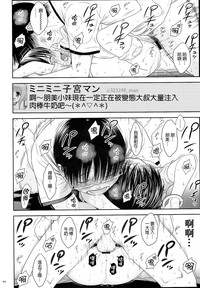 第44頁圖