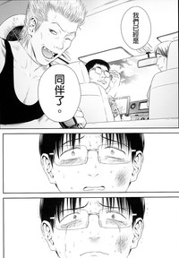 第48頁圖