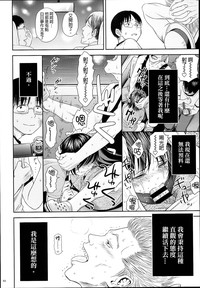 第52頁圖