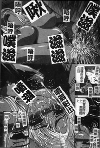 第104页图