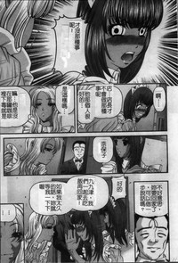 第120页图