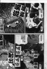 第124页图