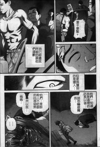 第132页图
