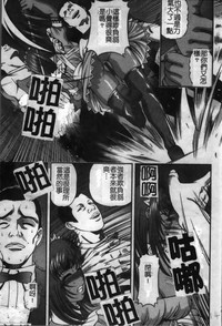 第156页图