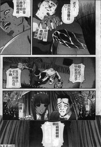 第164页图