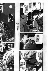 第24页图