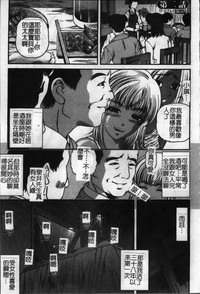 第28页图