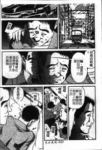第32页图