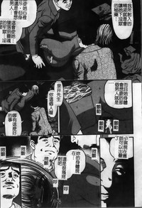 第36页图