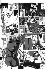 第60页图