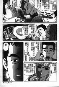 第80页图