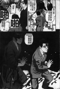 第84页图