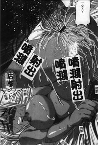 第92页图