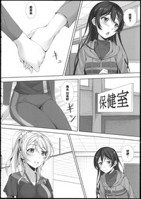 第12页图