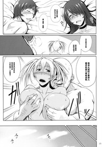 第24頁圖