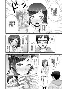 第12页图