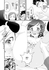 第20页图
