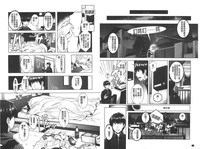 第64頁圖