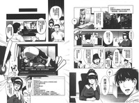 第96頁圖