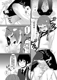 第12頁圖