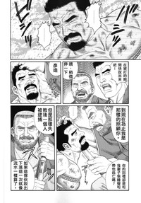 第4頁圖