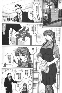 第100頁圖