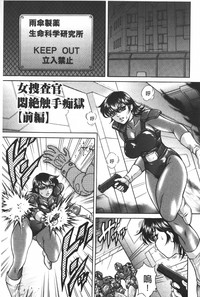 第116頁圖