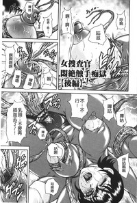 第136頁圖
