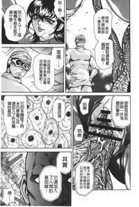 第140頁圖