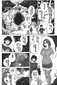 第156頁圖