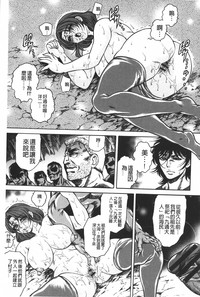 第164頁圖