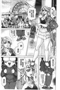 第172頁圖