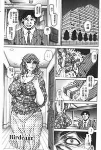 第36頁圖