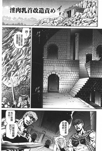 第52頁圖
