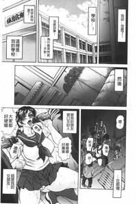 第72頁圖