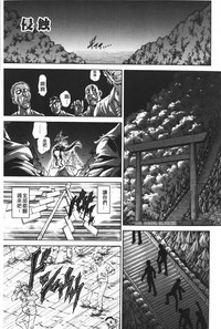 第84頁圖